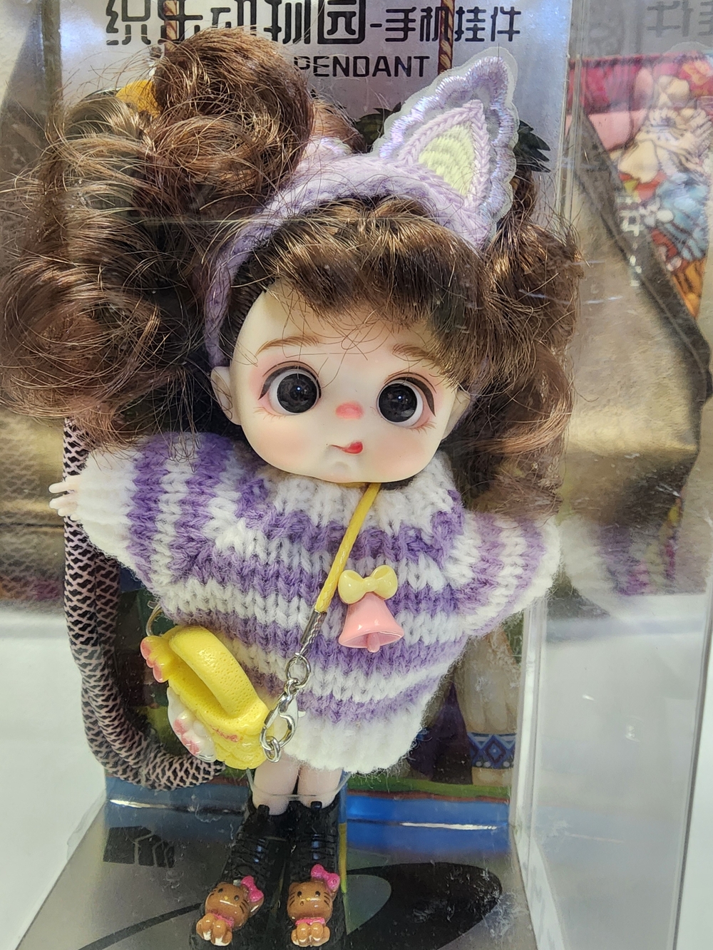 Cute Doll Bag Charm